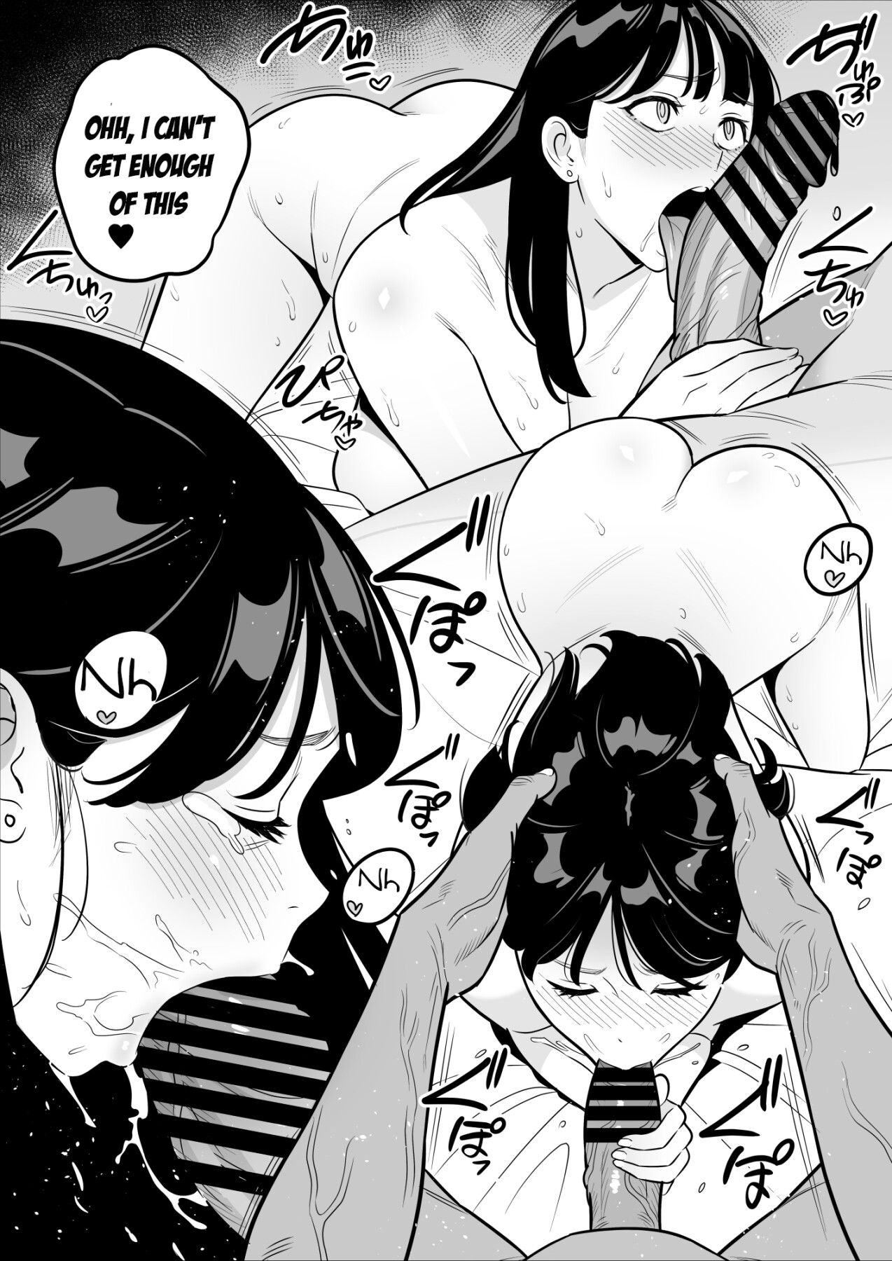 Hentai Manga Comic-Oh Yeah! I Scored Big At A Discount Outcall Agency!! Continued Again and for the fourth time-Read-15